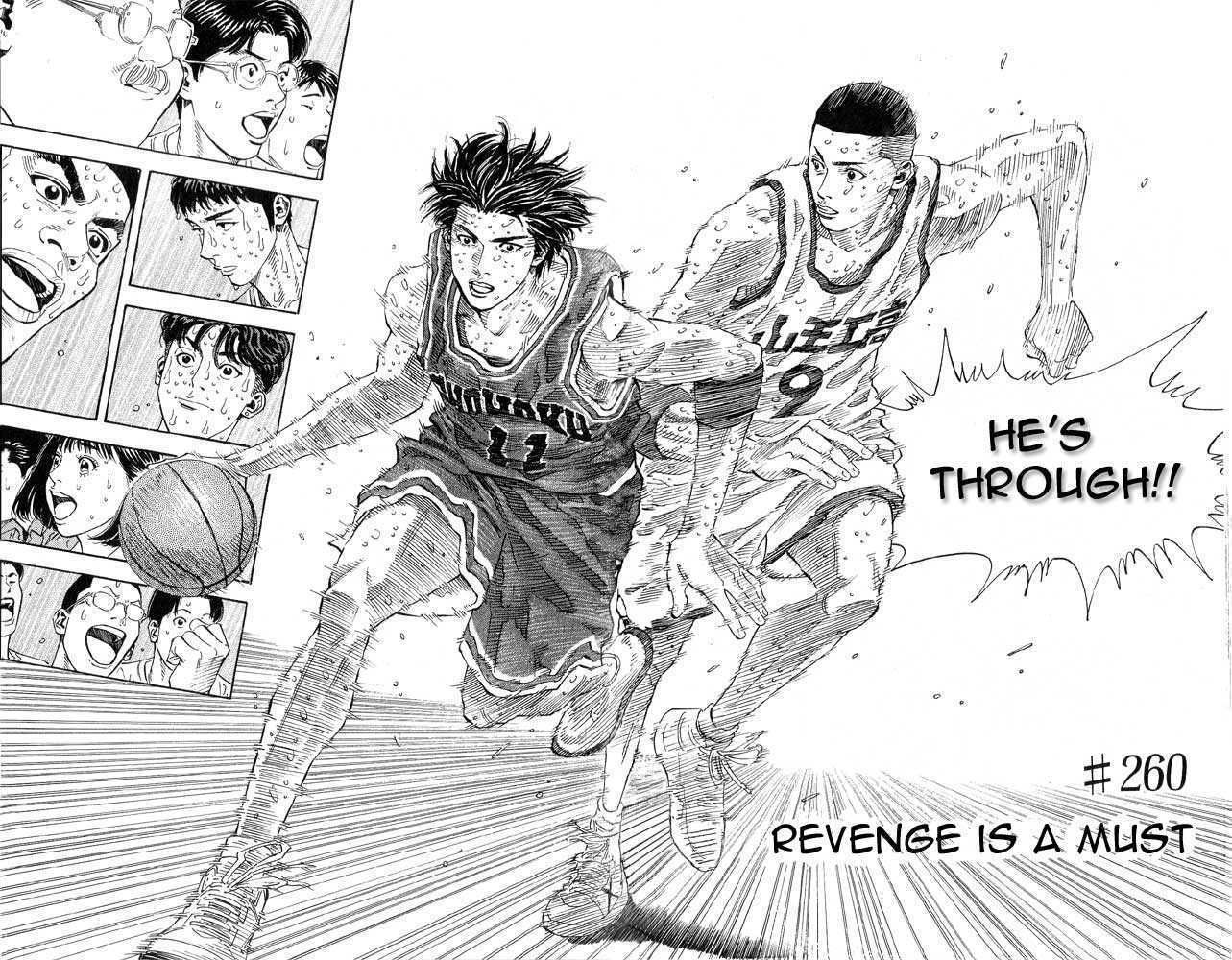 Slam Dunk Chapter 260 2